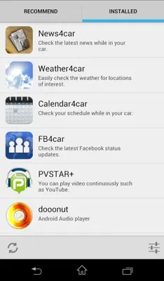 Smart Access android App screenshot 0